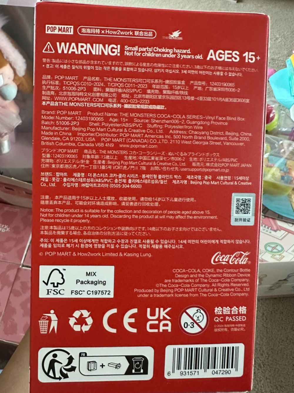 Labubu Coca-Cola The Monsters Vinyl Face Blind Box (Unopened) - Picture 3 of 3